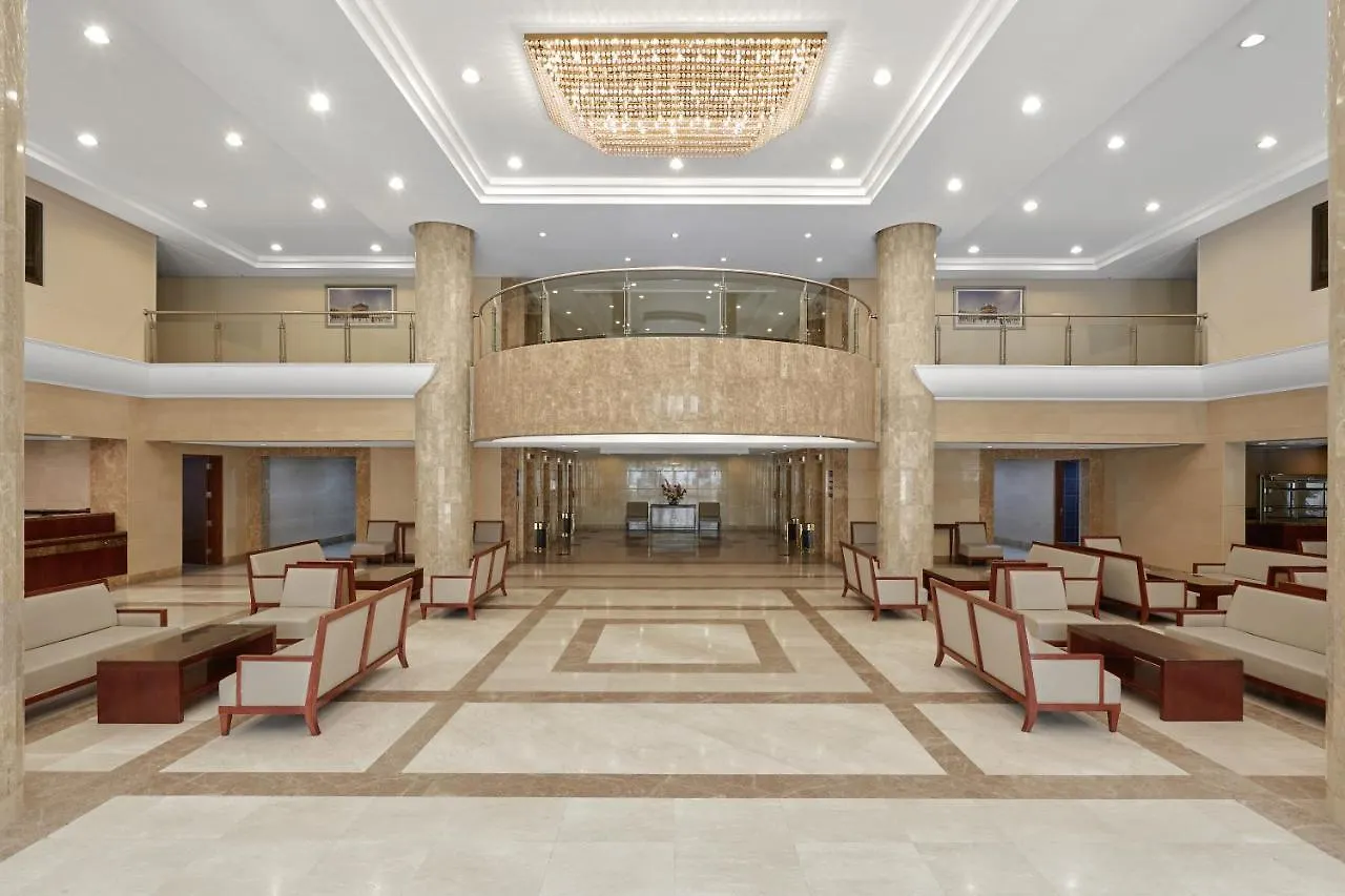 ***  Makarem Mina Hotel Mekka Szaúd-Arábia