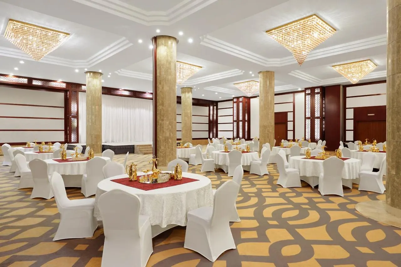 ***  Makarem Mina Hotel Mekka Szaúd-Arábia