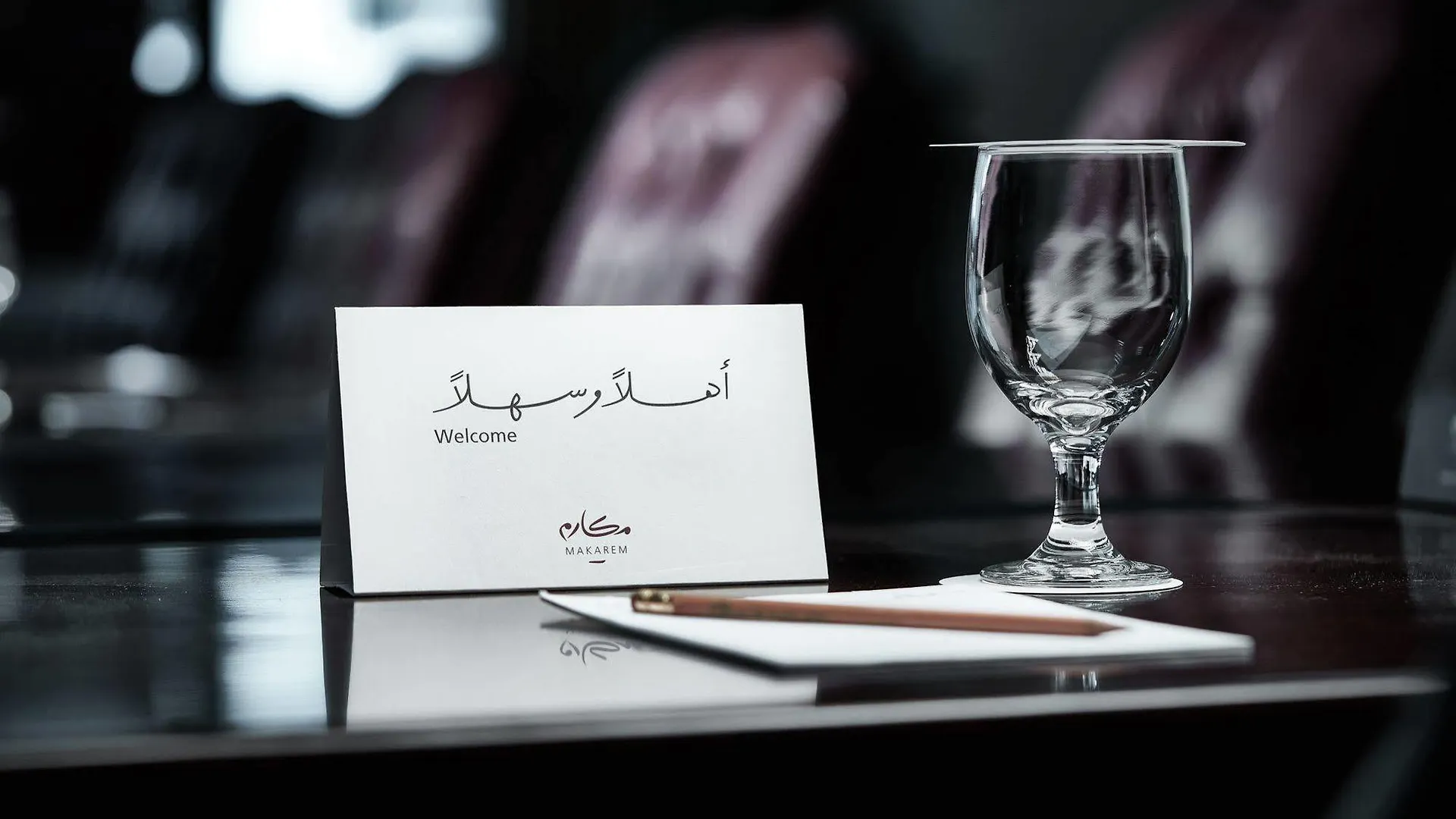 Makarem Mina Hotel Mekka 3*,  Szaúd-Arábia