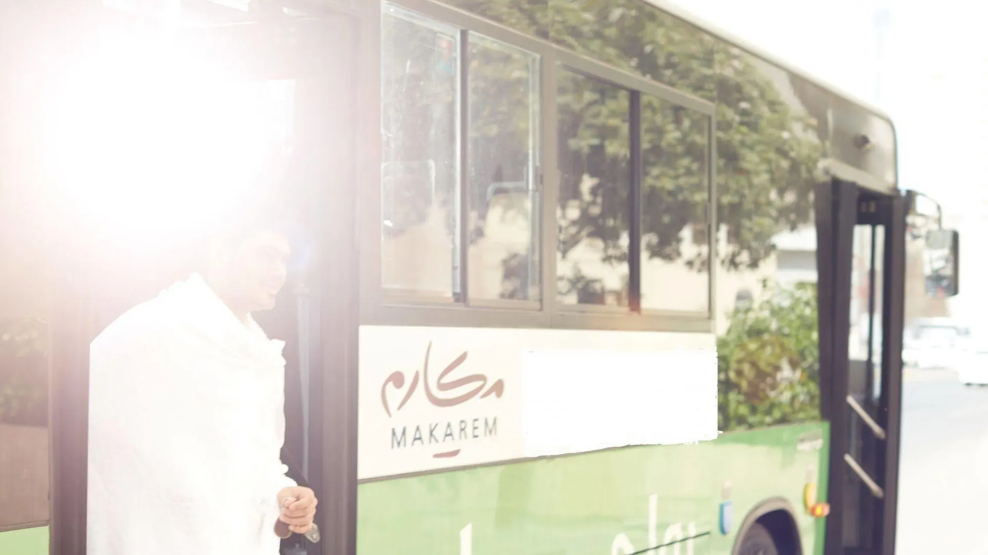 Makarem Mina Hotel Mekka
