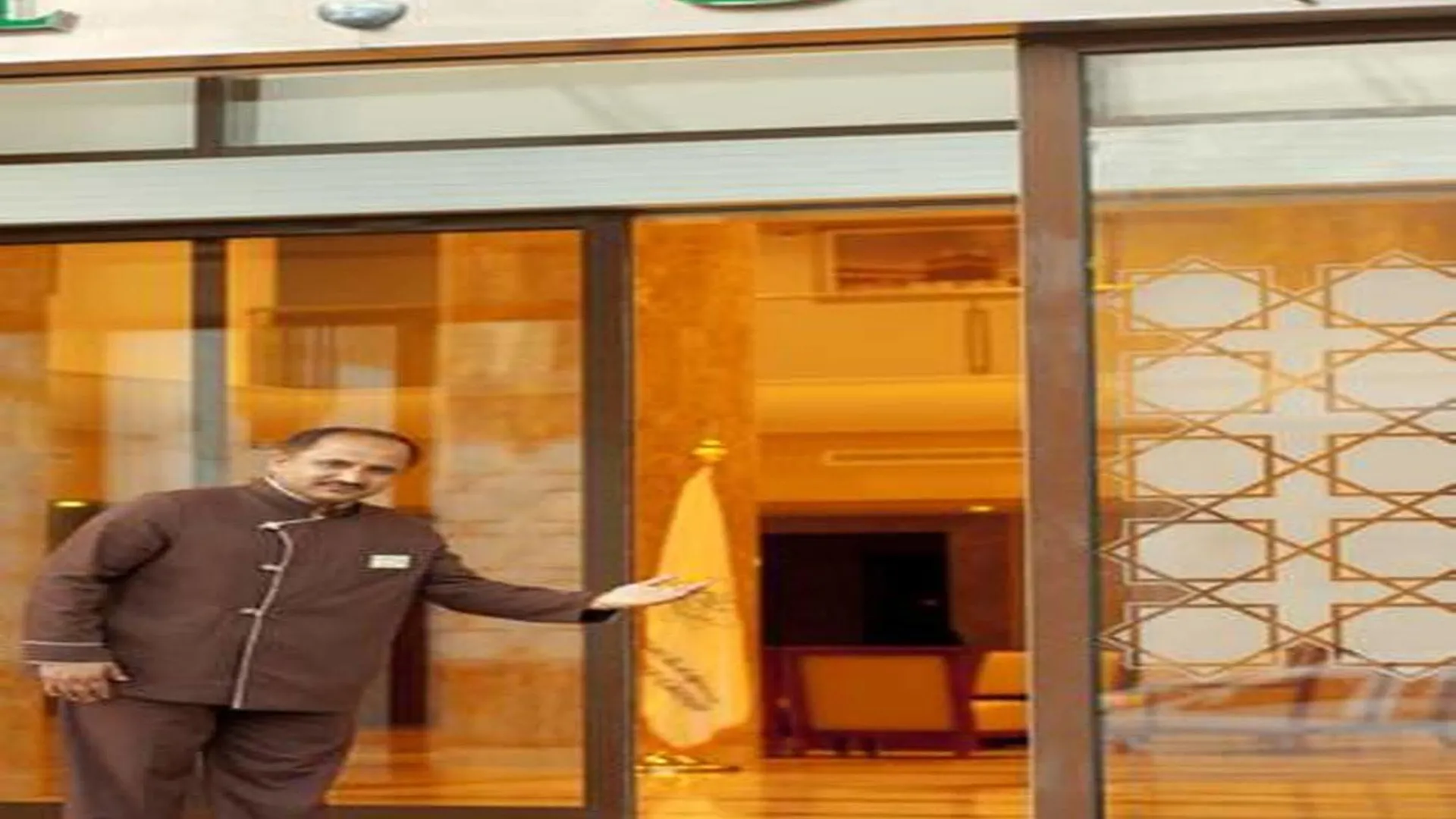 Makarem Mina Hotel La Mecque