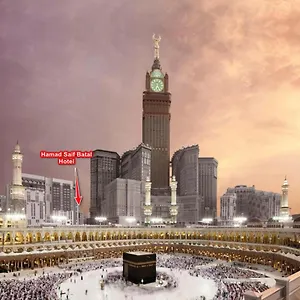 البتال فندق