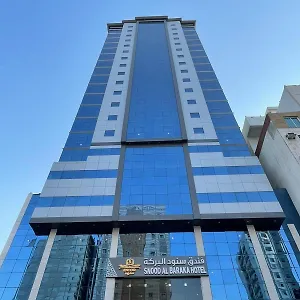 Snood Al Baraka La Mecque