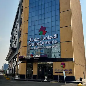 https://quiet-dreams-serviced-apartments-king-abdul-aziz-street-branch.hotelsinjeddah.net