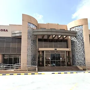 Aurora فندق