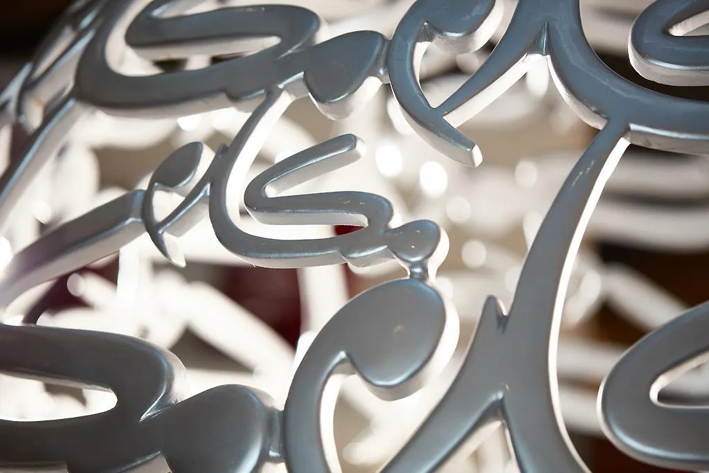 فندق مكارم منى مكة