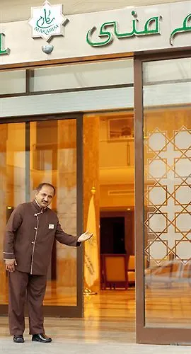 Makarem Mina Hotel Mecca