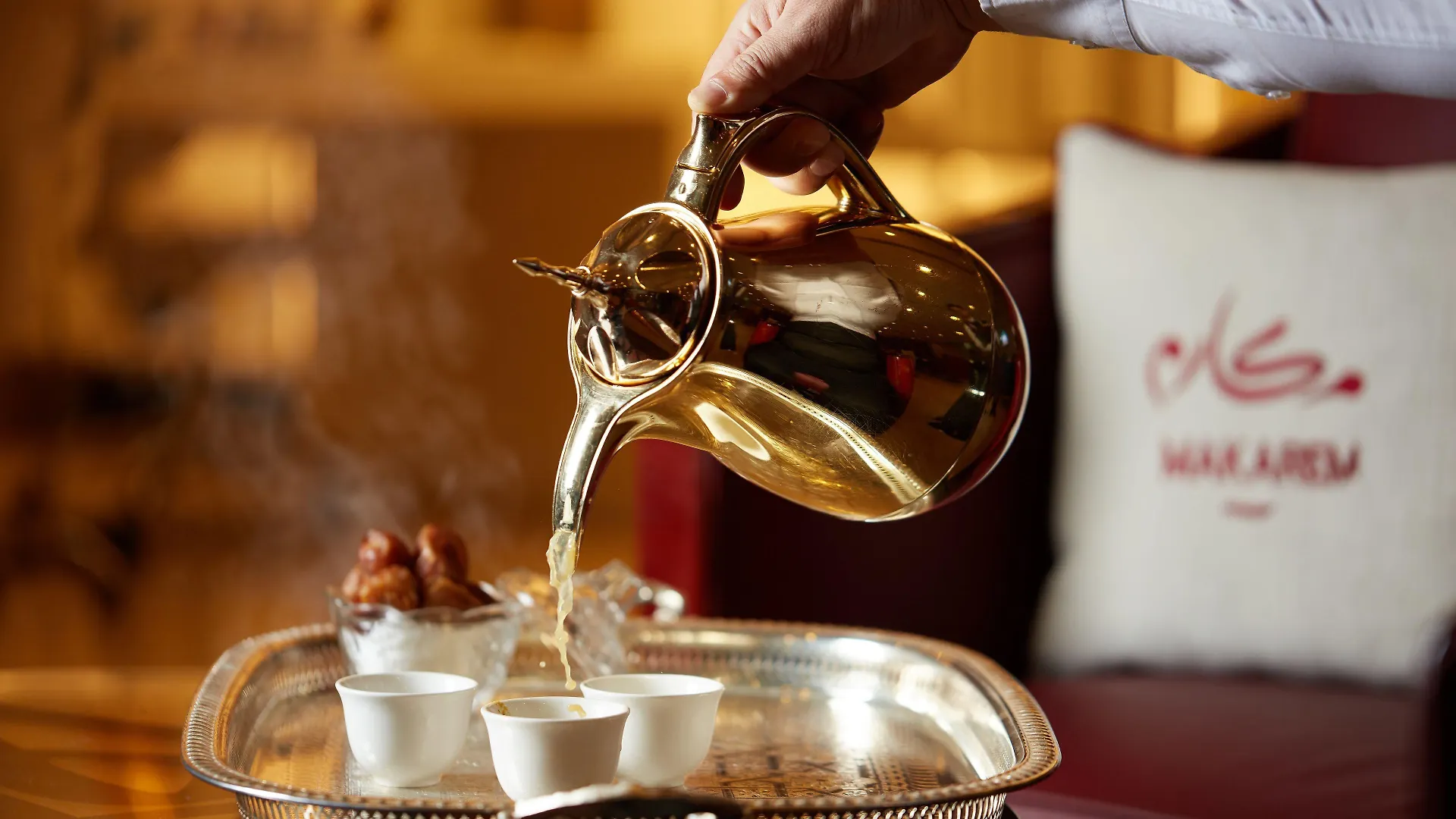 Makarem Mina Hotel La Mecque